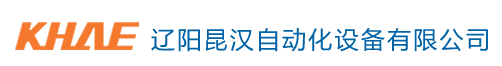 沈陽鑫瑞機(jī)械有限公司